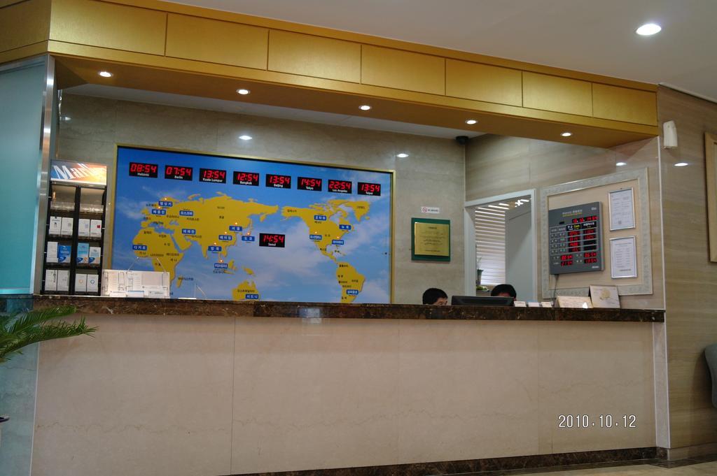 Tae Pyeong Yang Hotel Ansan Bagian luar foto