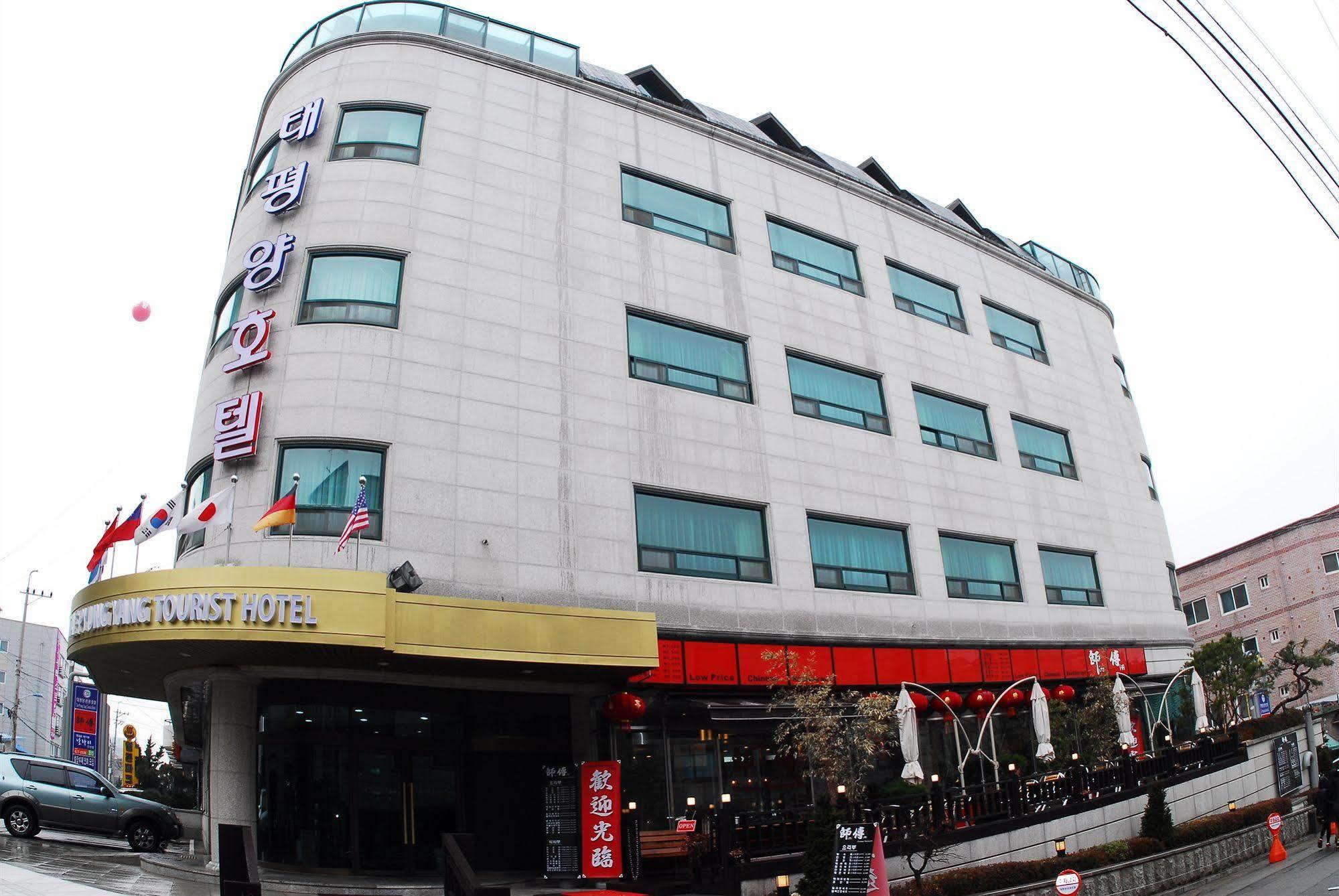 Tae Pyeong Yang Hotel Ansan Bagian luar foto